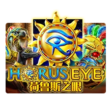 Horus Eye - BEERSLOT365