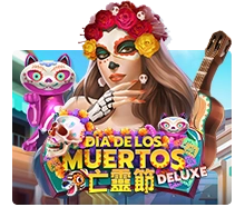 Dia De Los Muertos Deluxe - BEERSLOT365