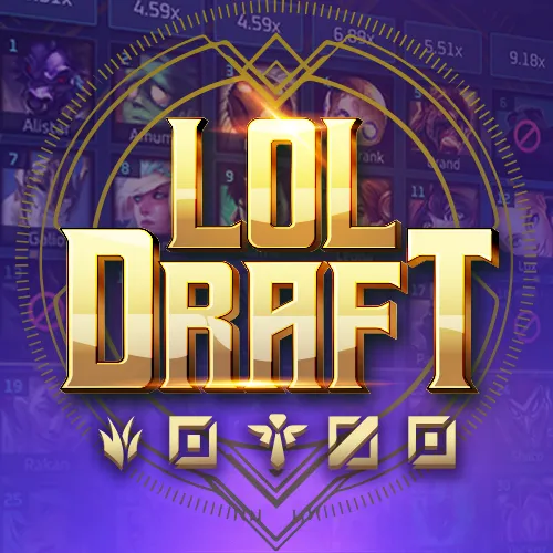 LOL draft 英雄联盟(召唤) - BEERSLOT365
