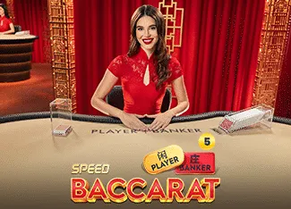 Speed Baccarat 5 - BEERSLOT365