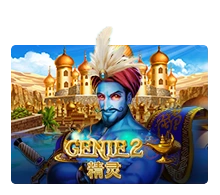 Genie 2 - BEERSLOT365
