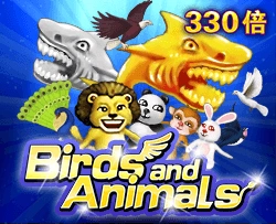 Birds and Animals - BEERSLOT365
