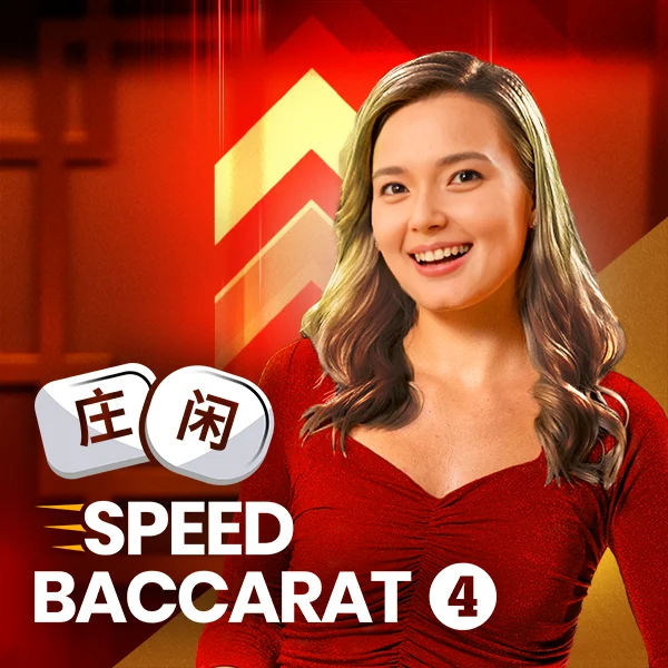 Speed Baccarat 4 - BEERSLOT365