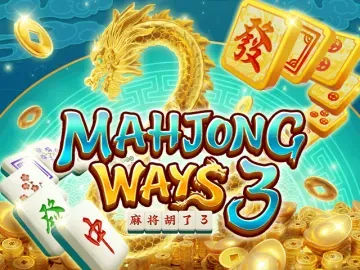 PLAYSTAR : MAHJONG WAYS 3 - BEERSLOT365