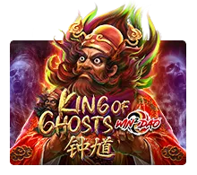 King Of Ghosts - BEERSLOT365