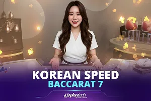 Korean Speed Baccarat 7 - BEERSLOT365
