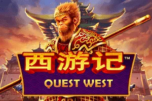Quest West - BEERSLOT365