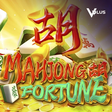Mahjong Fortune - BEERSLOT365