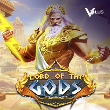 Lord of the Gods - BEERSLOT365