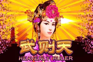 Heavenly Ruler - BEERSLOT365