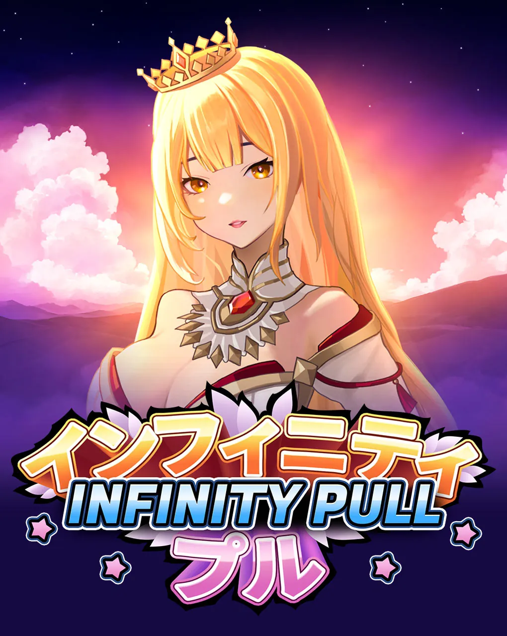 Infinity Pull - BEERSLOT365