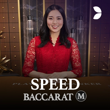 Speed Baccarat M - BEERSLOT365
