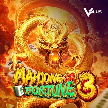 Mahjong Fortune 3 - BEERSLOT365