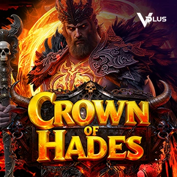 Crown of Hades - BEERSLOT365