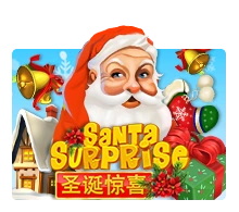 Santa Surprise - BEERSLOT365