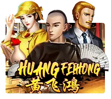 Huang Fei Hong - BEERSLOT365