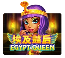 Egypt Queen - BEERSLOT365