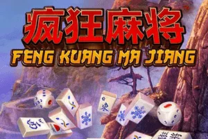 Feng Kuang Ma Jiang - BEERSLOT365