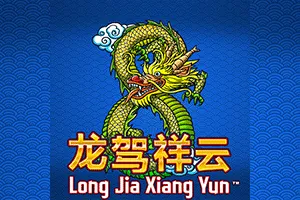 Long Jia Xiang Yun - BEERSLOT365