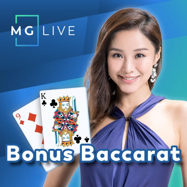 Bonus Baccarat - BEERSLOT365