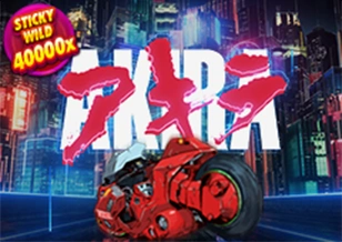 Akira - BEERSLOT365