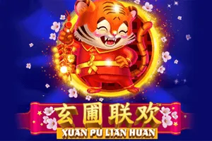 Xuan Pu Lian Huan - BEERSLOT365