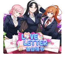 Love Letter - BEERSLOT365
